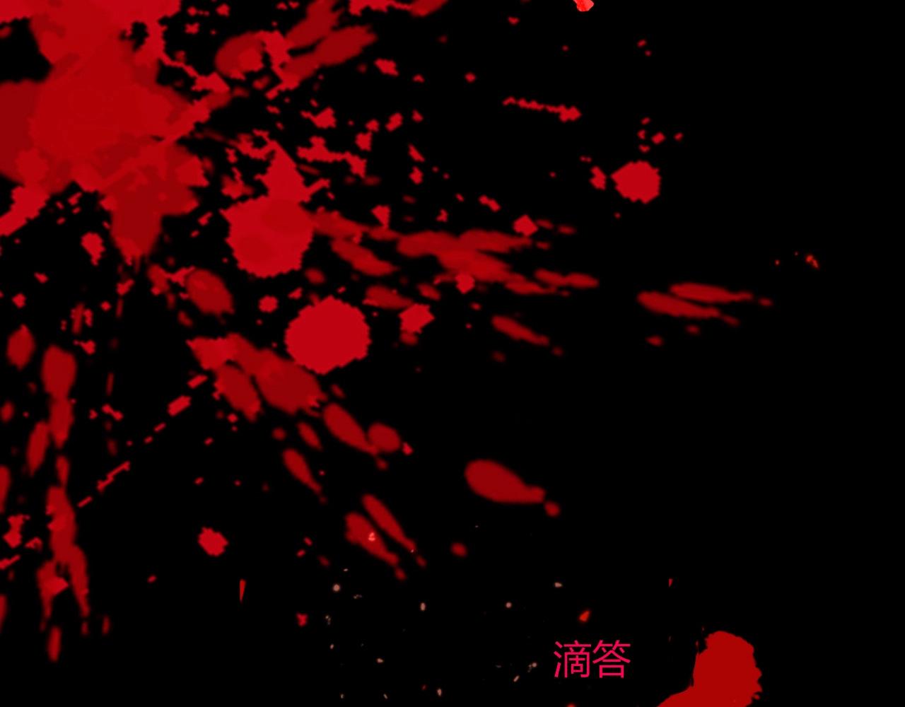 第4话  恶心的回忆50