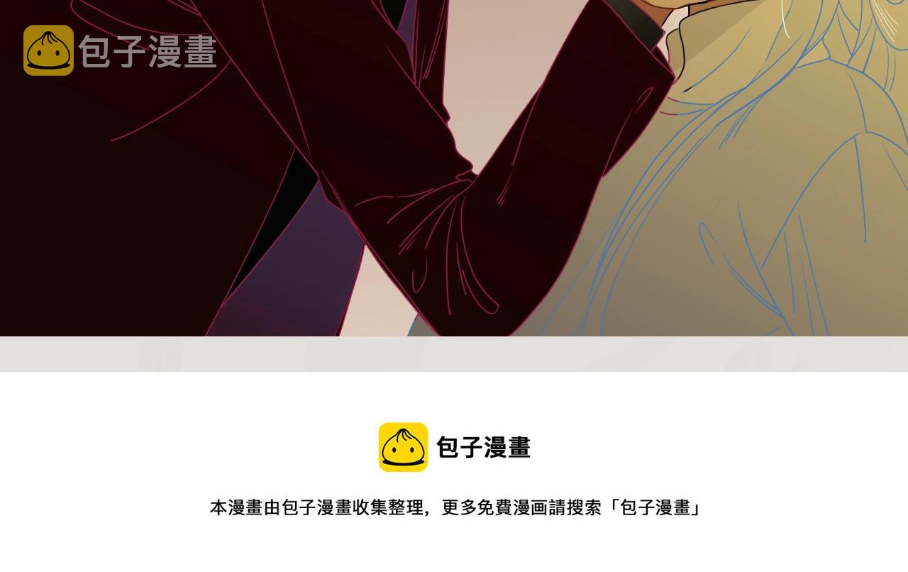 第3话  小学弟97