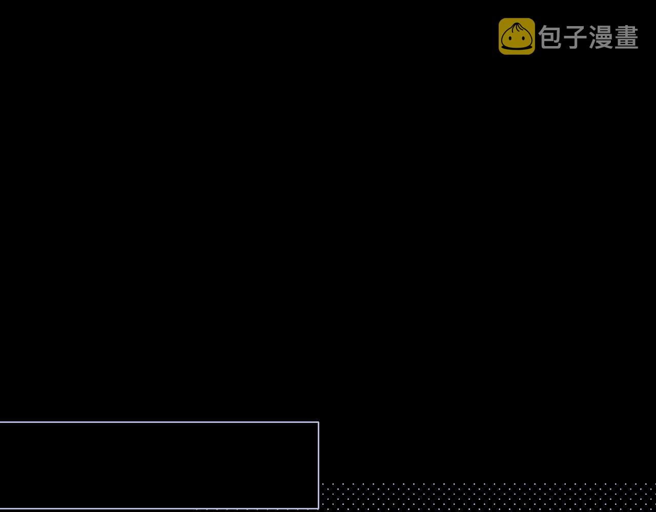 第16话 我看着，天真的我自己78