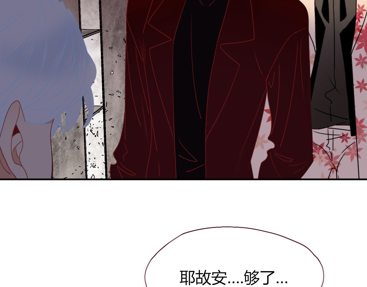 第34话可爱小淑女49