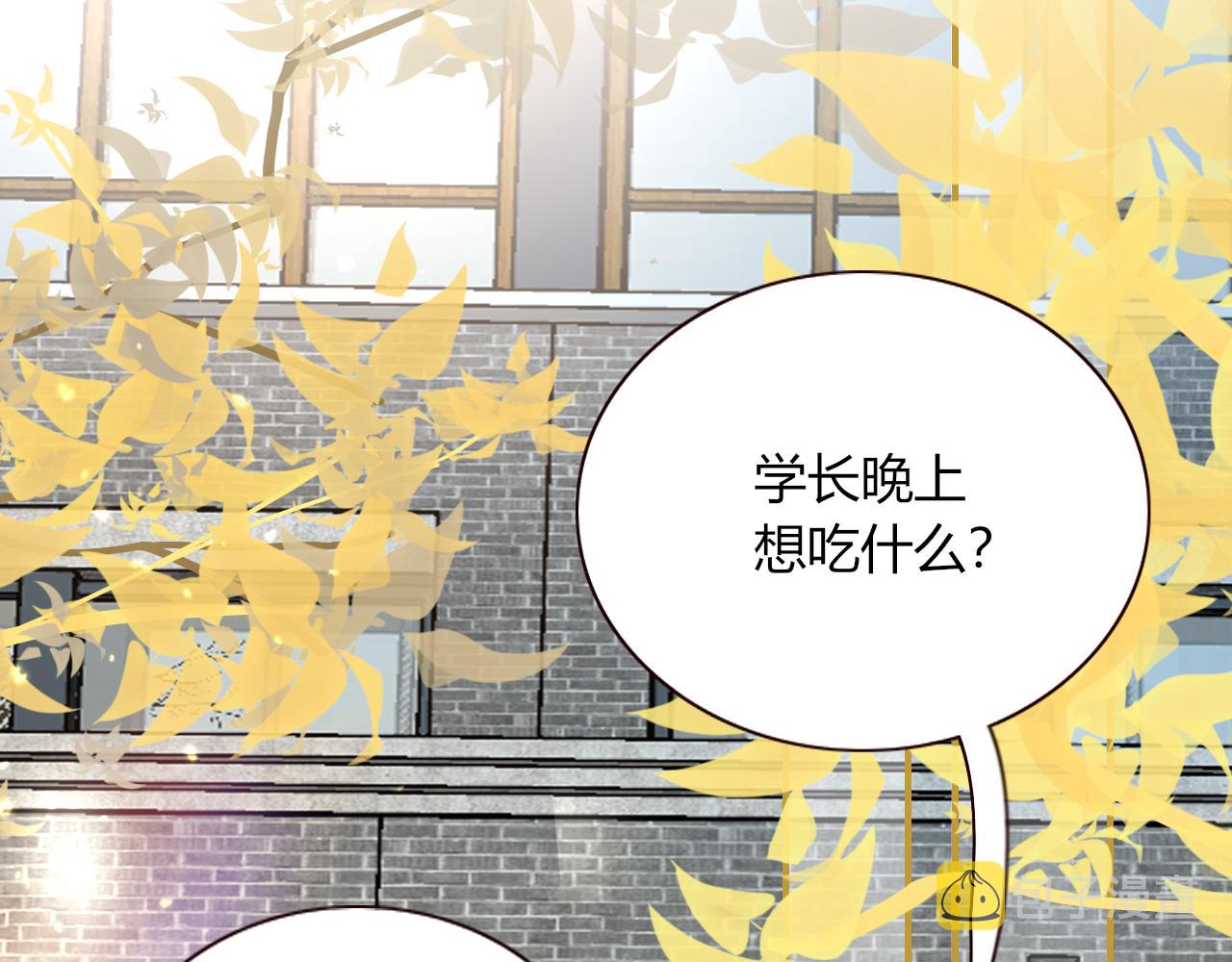 第12话  先入为主58