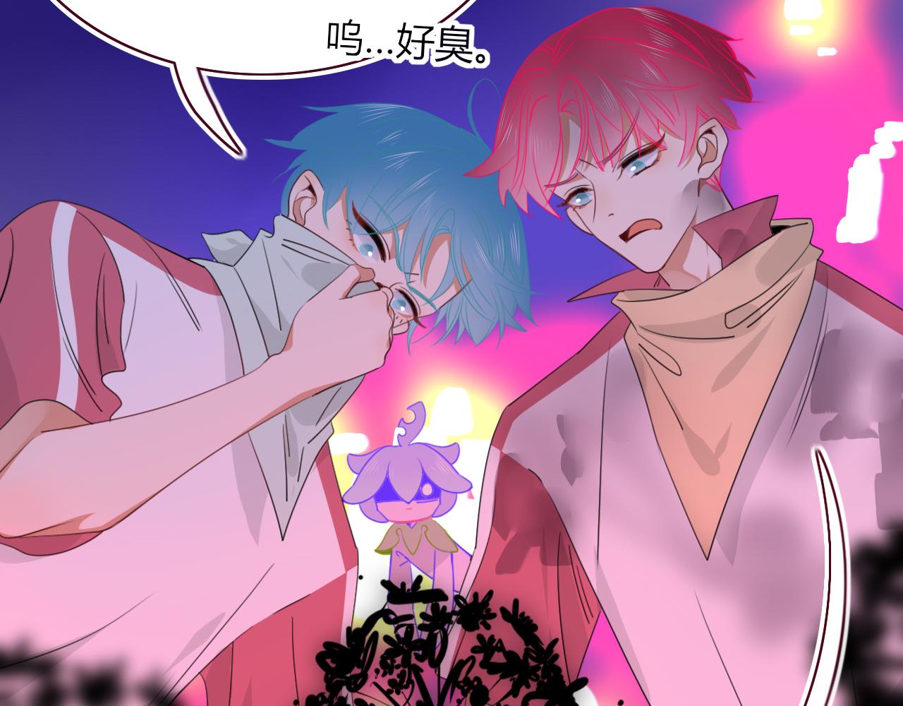 第41话浪漫，太浪漫了49
