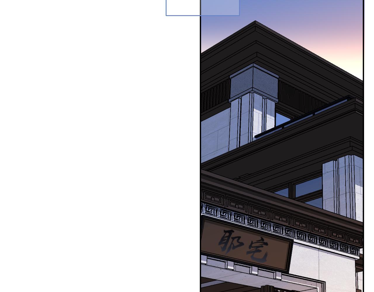 第14话 终究不够狠心57