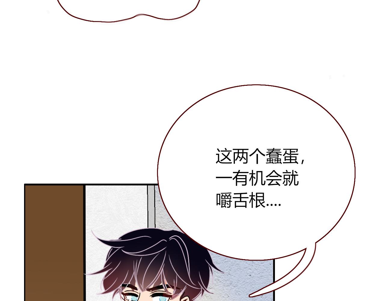 第18话  我命由我。9