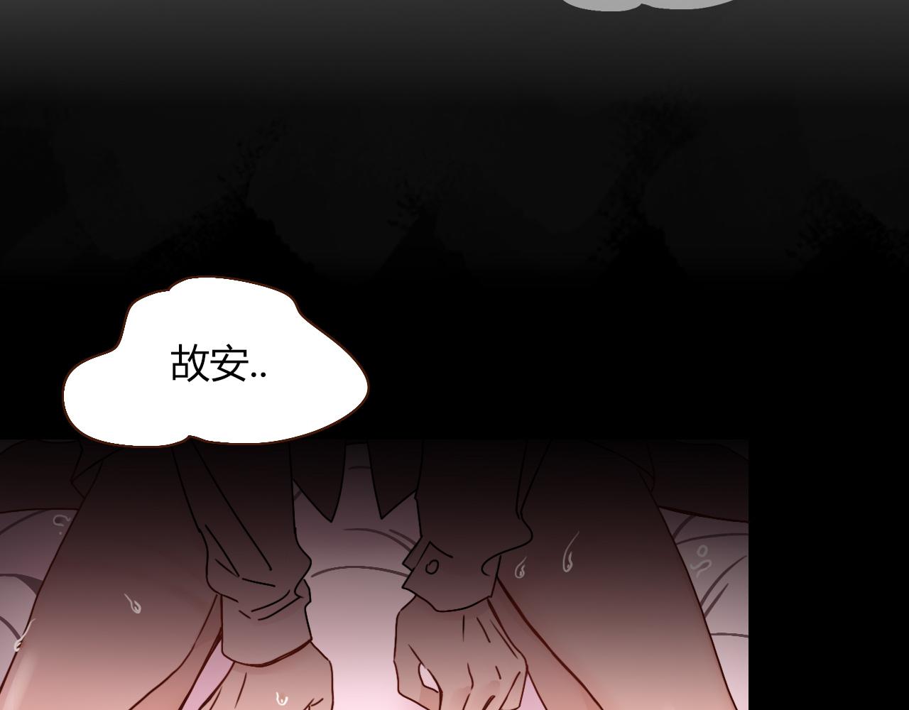 第16话 我看着，天真的我自己51