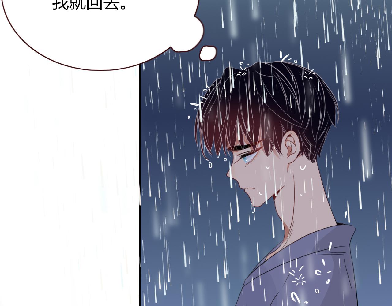 第35话嘶哈嘶哈涮火锅99