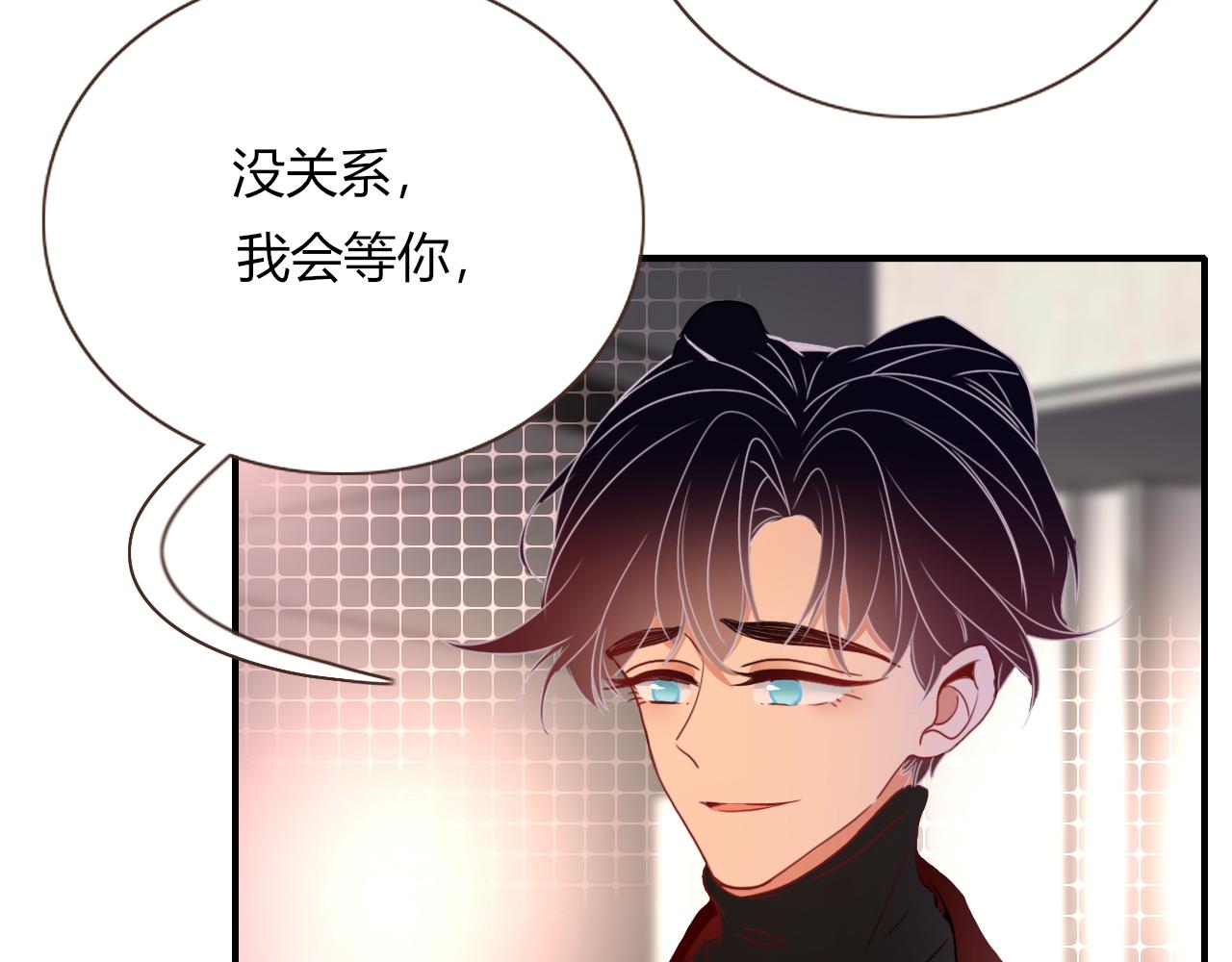 第25话 被时间磨平的执念21