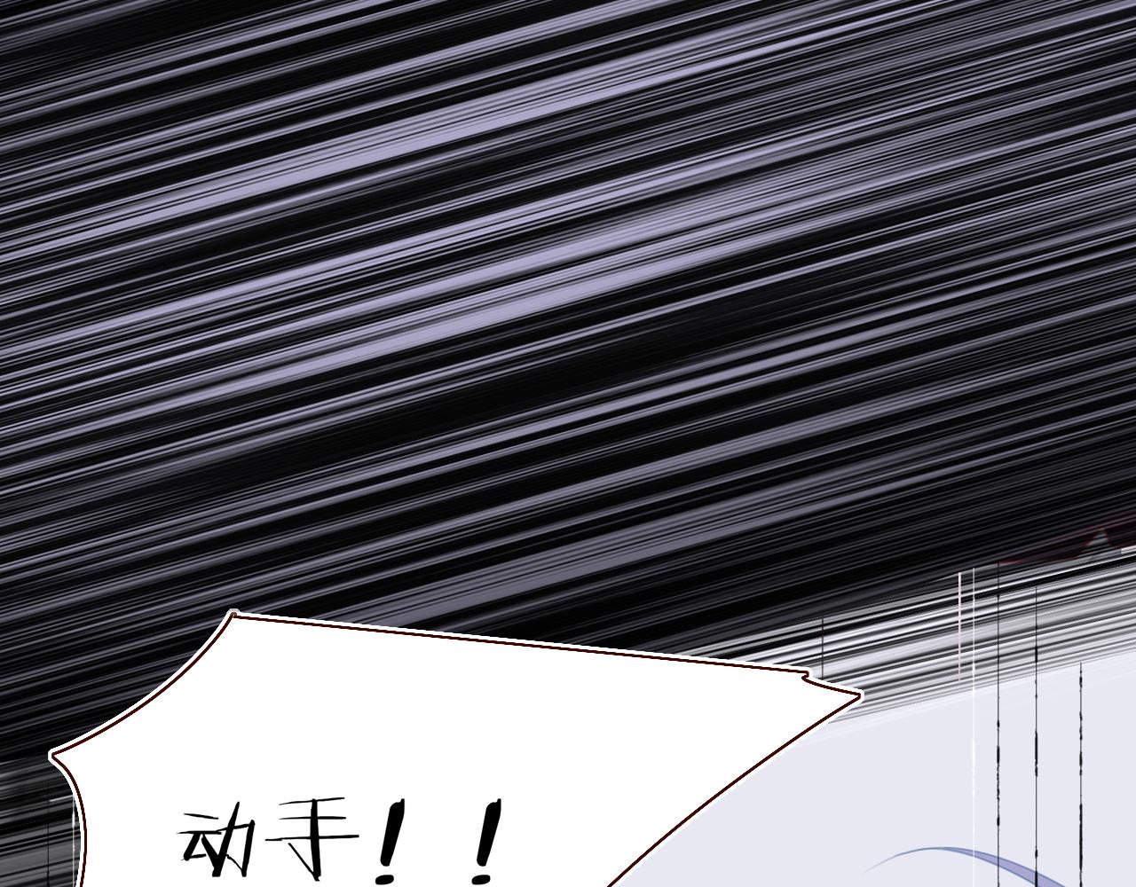第40话小捣蛋鬼，好久不见55