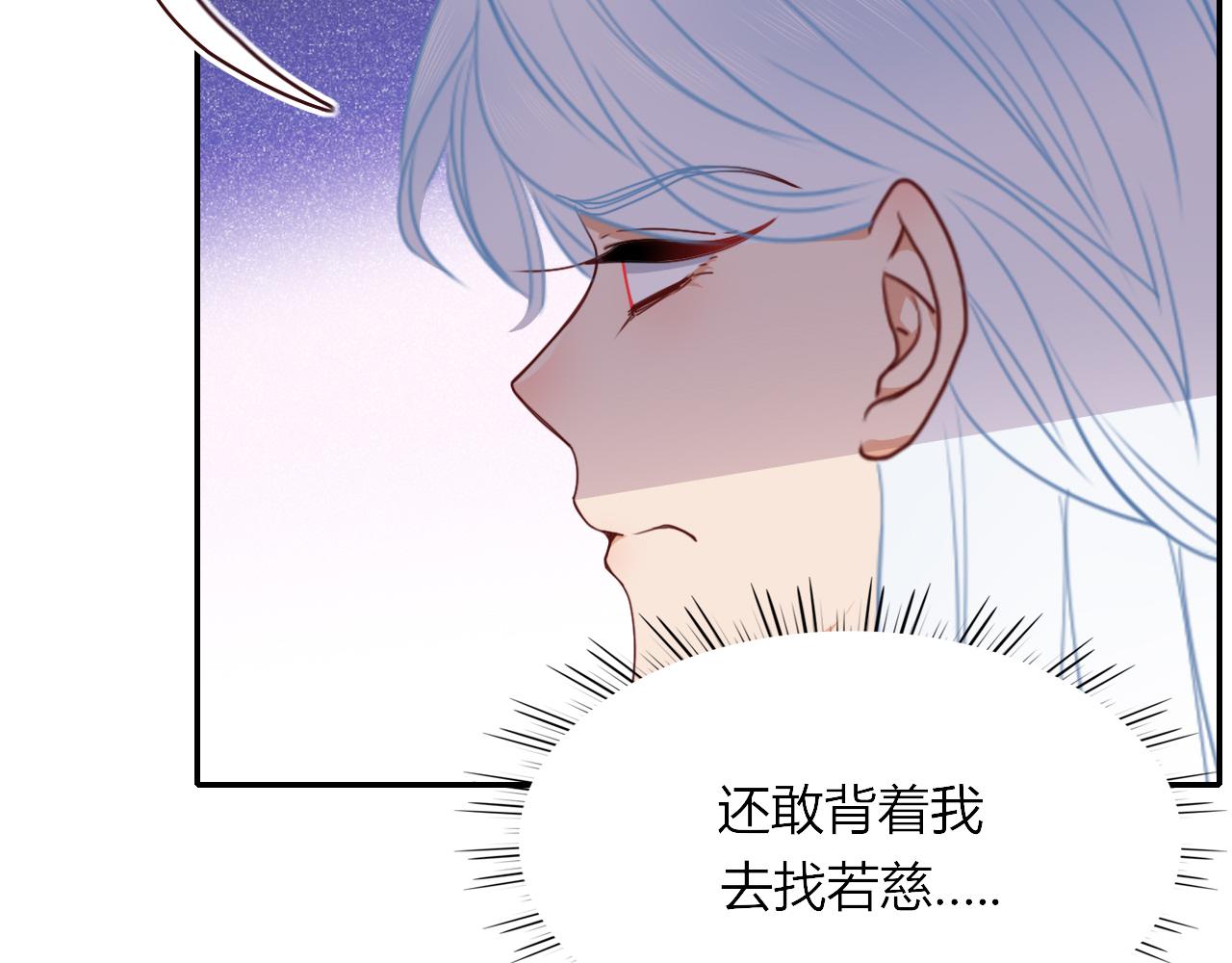 第33话家庭教育9