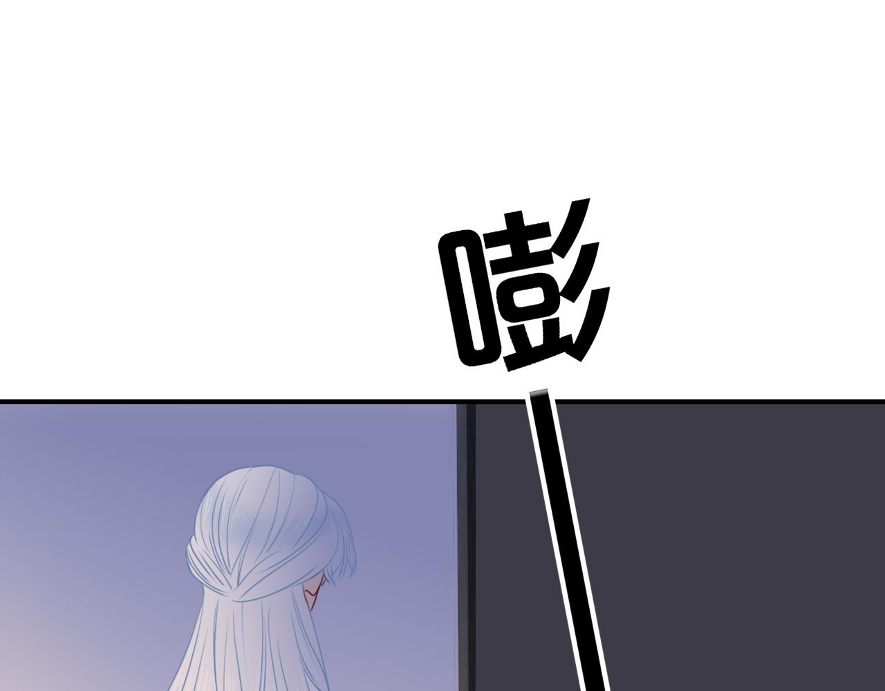 第36话椰子跑咯12