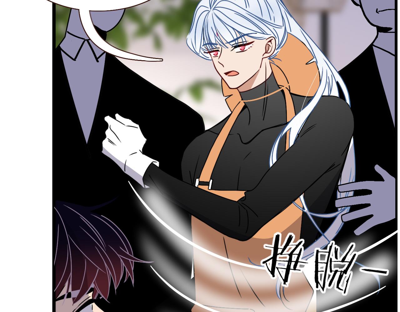 第16话 我看着，天真的我自己24