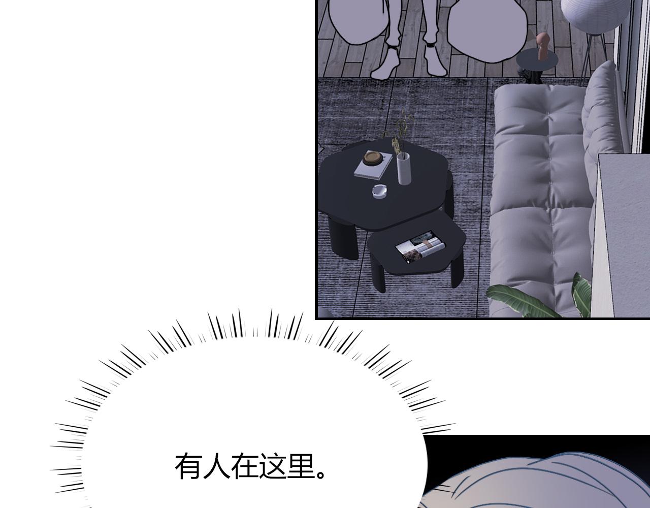 第13话 惊不惊喜？意不意外？67