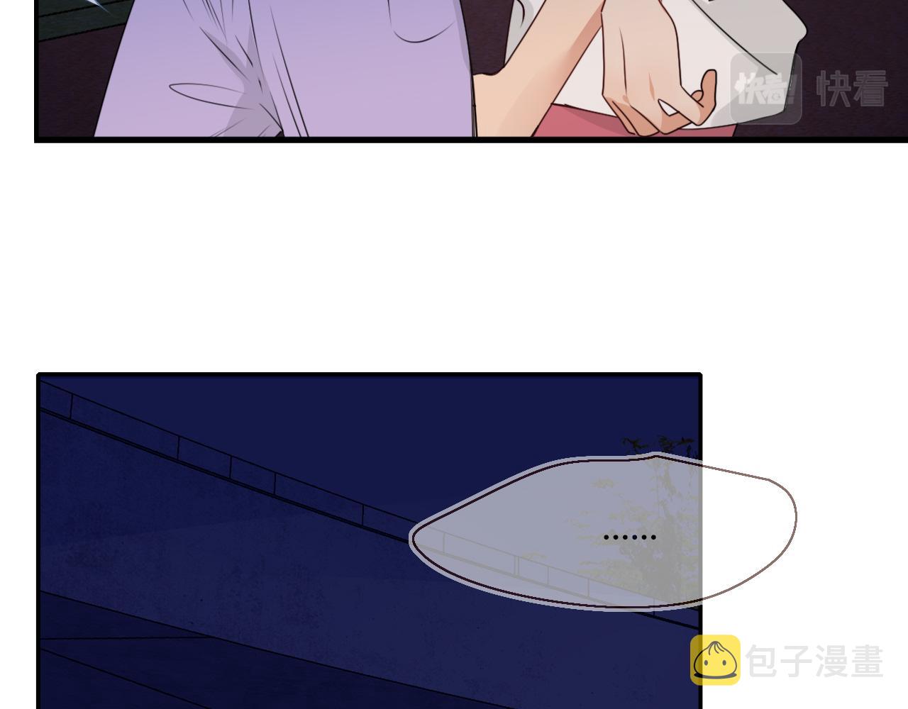 第39话降临38