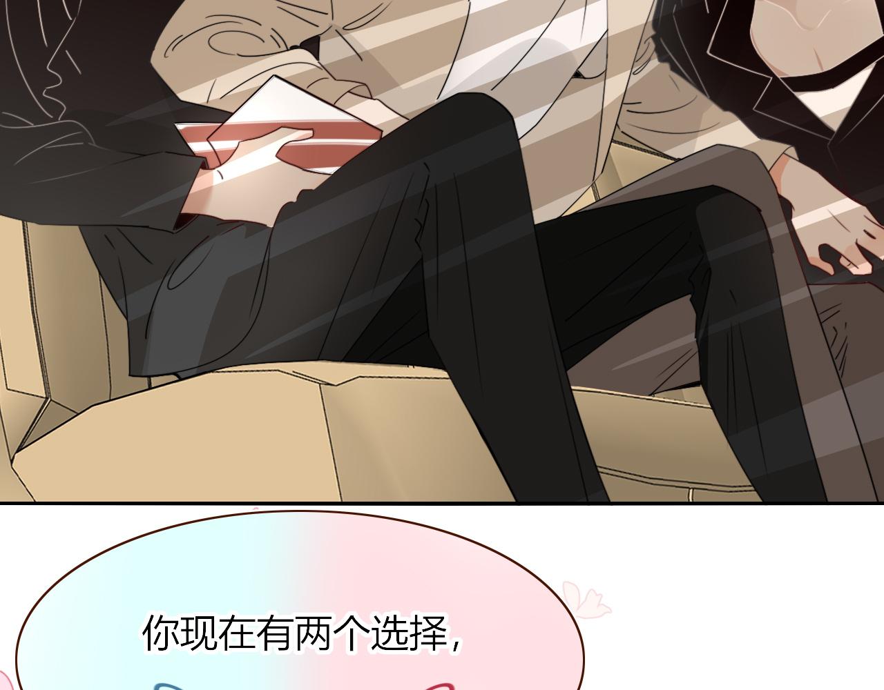 第47话  别哭啦13