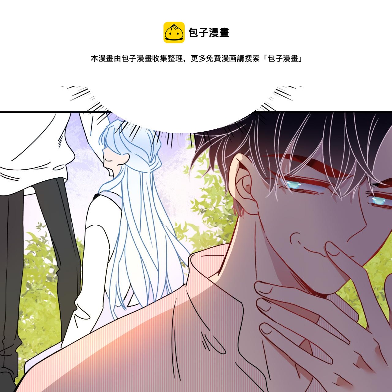 第19话 咱俩谁跟谁。60