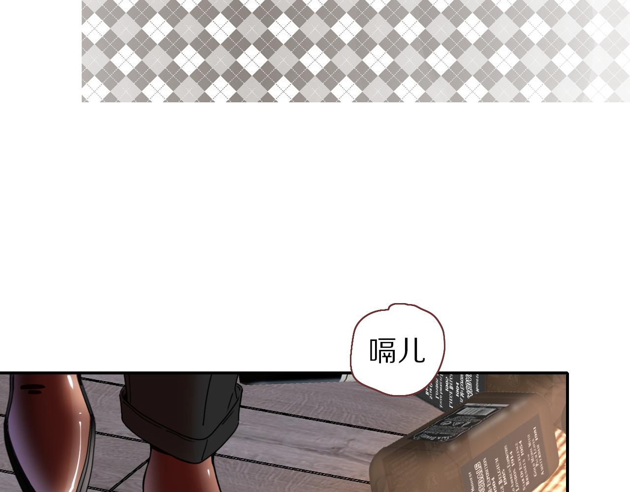 第25话 被时间磨平的执念56