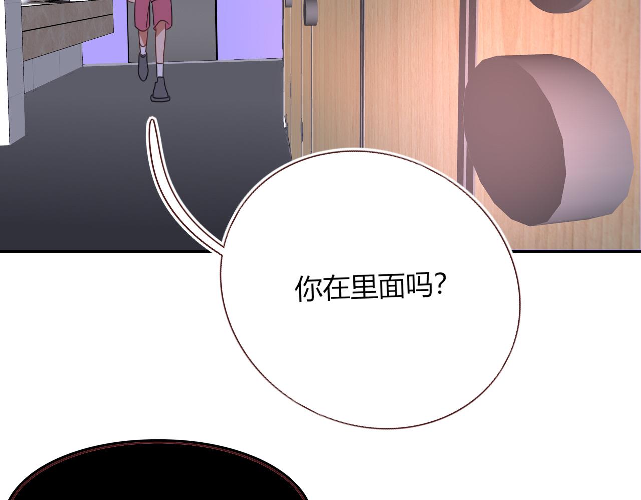 第40话小捣蛋鬼，好久不见21