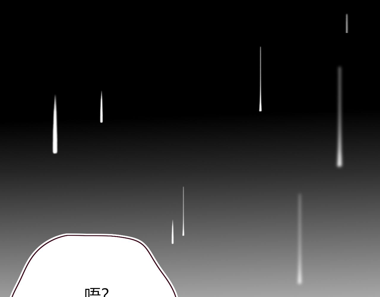第33话家庭教育79