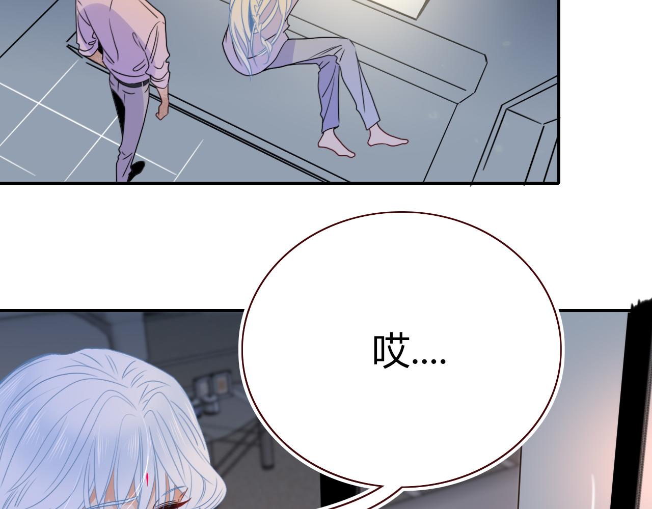第46话  吉祥三宝86