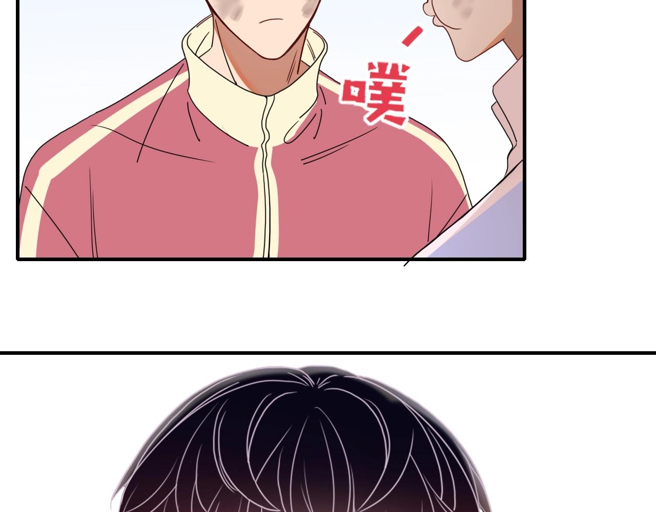 第3话  小学弟50