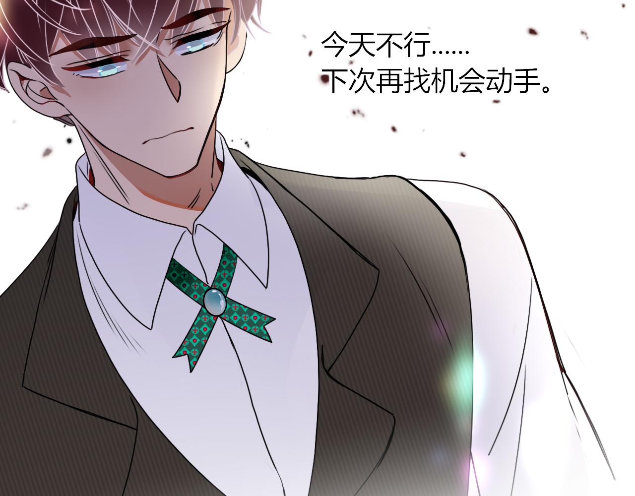 第8话  桃气魔法师20