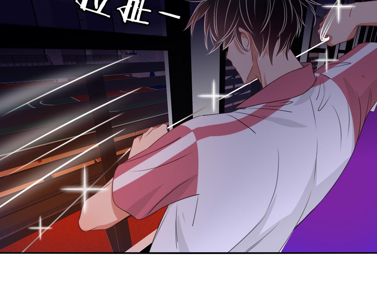 第44话 抢老婆？我生气了！5