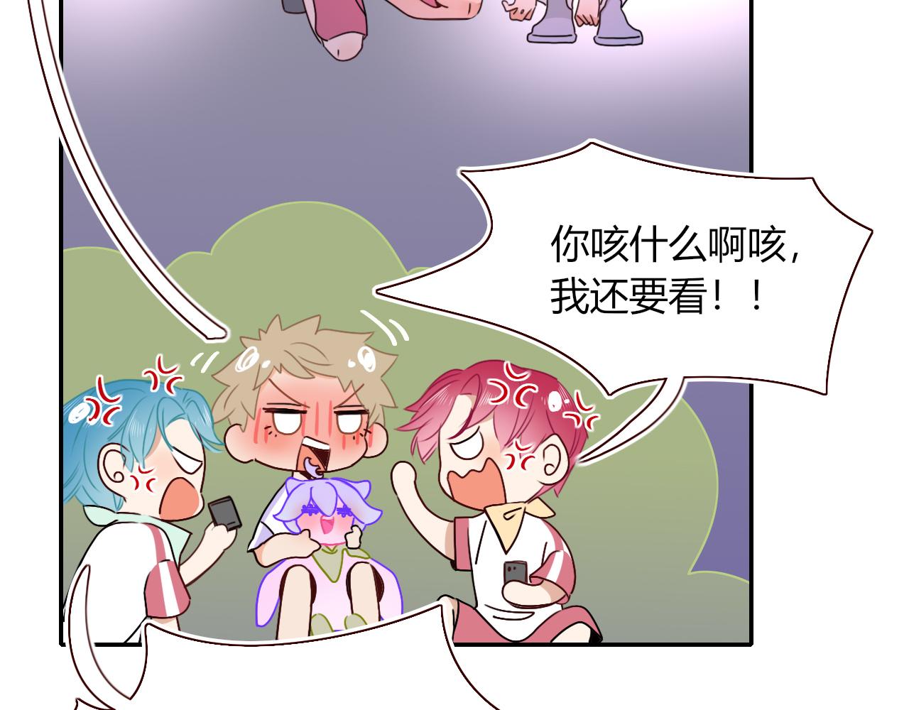 第40话小捣蛋鬼，好久不见95