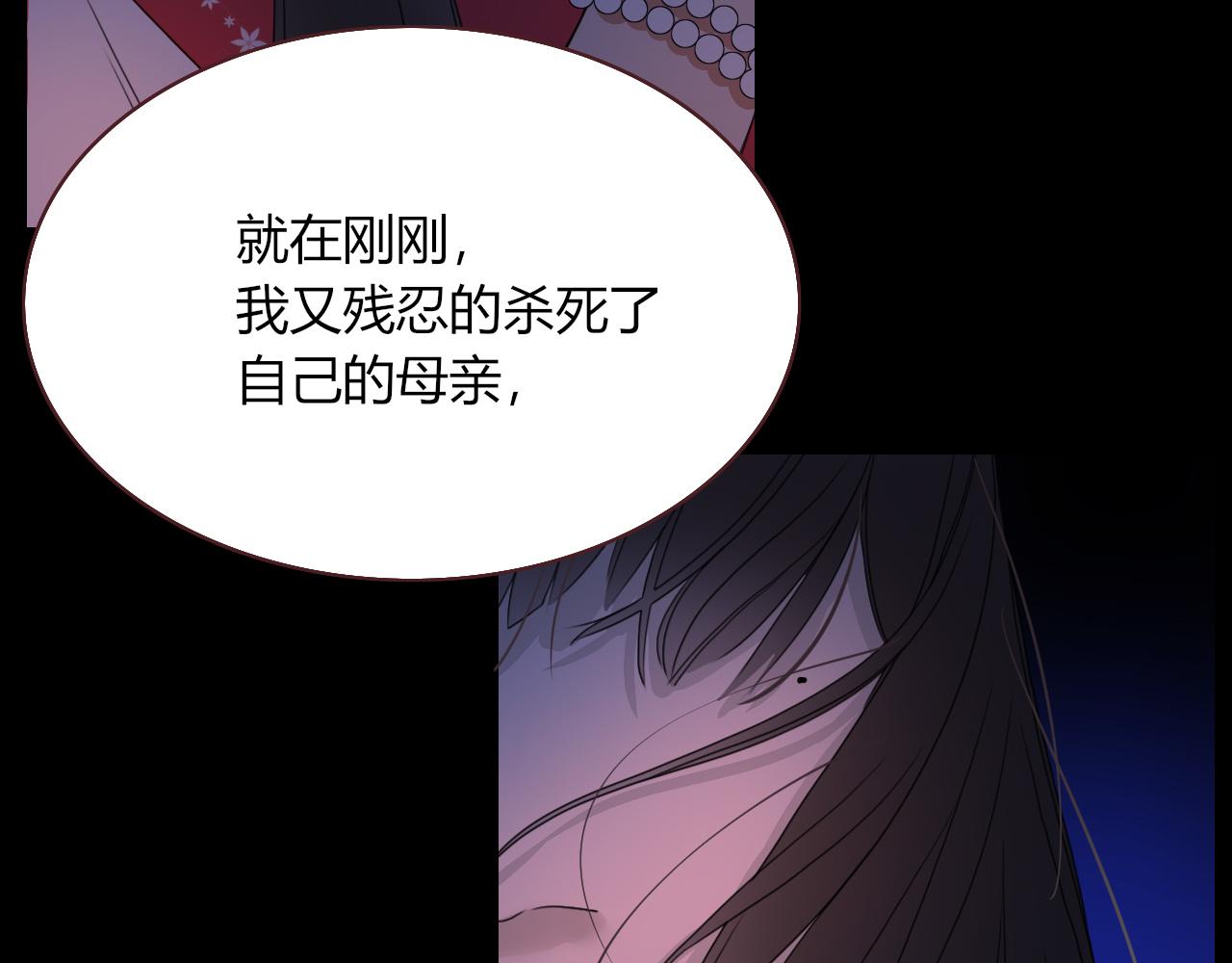 第30话幸福一家人3