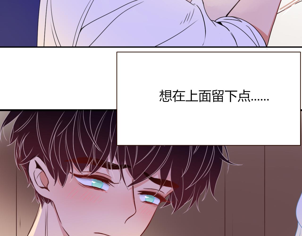 第27话窥52