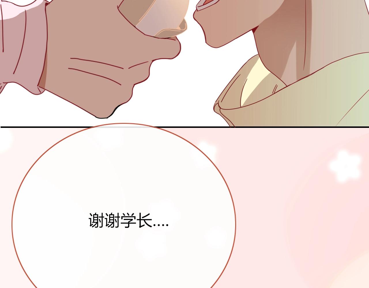 第2话  重新开始124