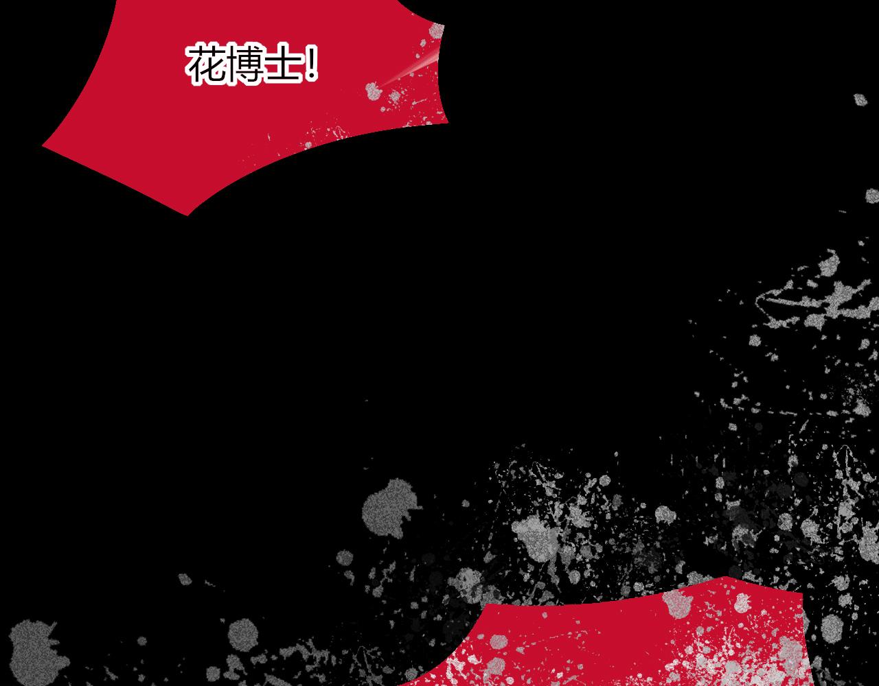 第34话可爱小淑女45