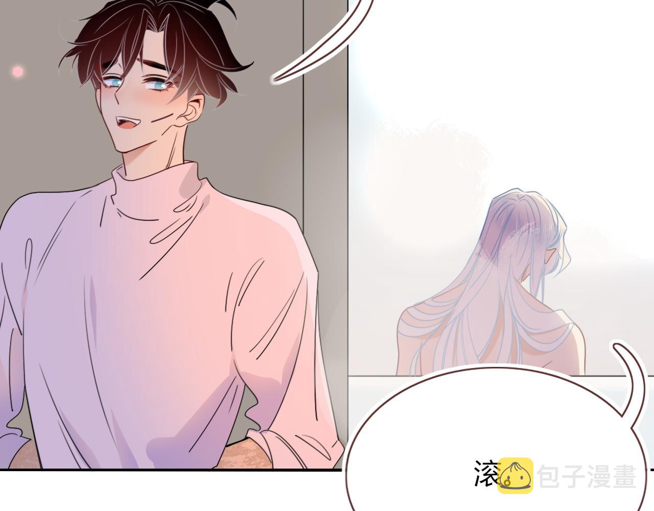 第46话  吉祥三宝47