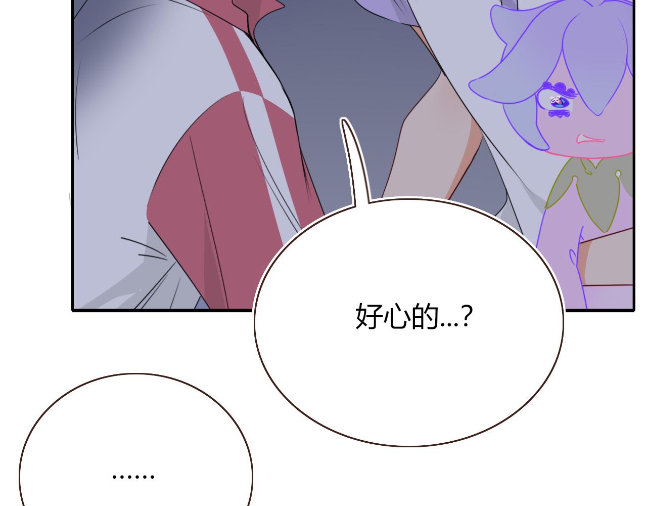 第39话降临76