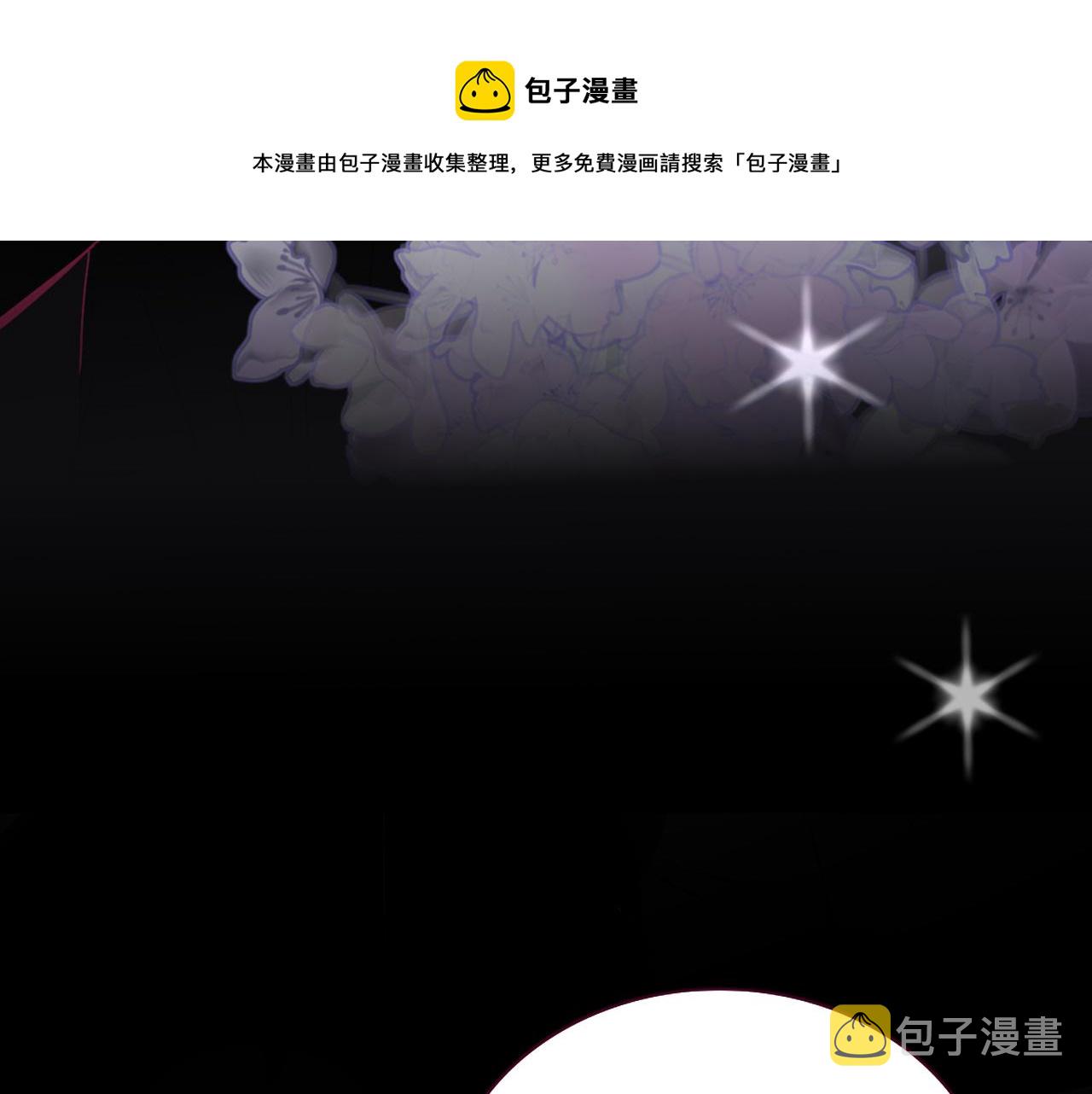 第10话 幻像68
