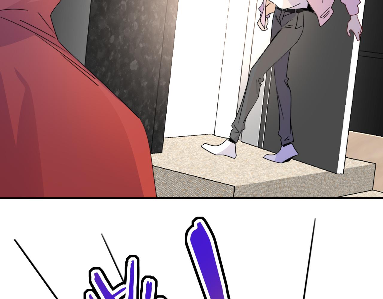 第48话  不就换了层皮嘛55