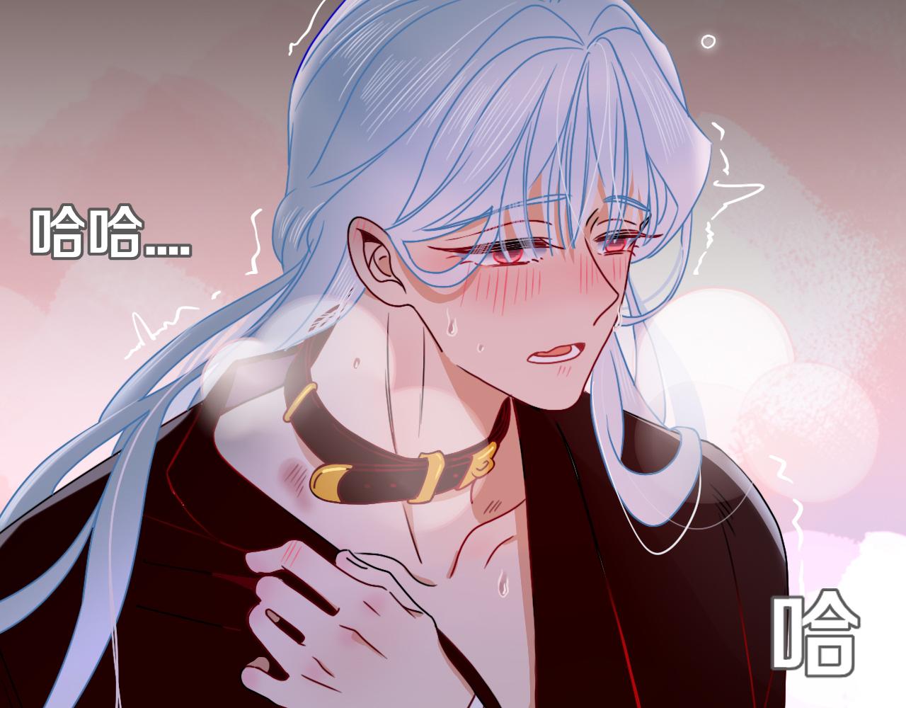第14话 终究不够狠心80