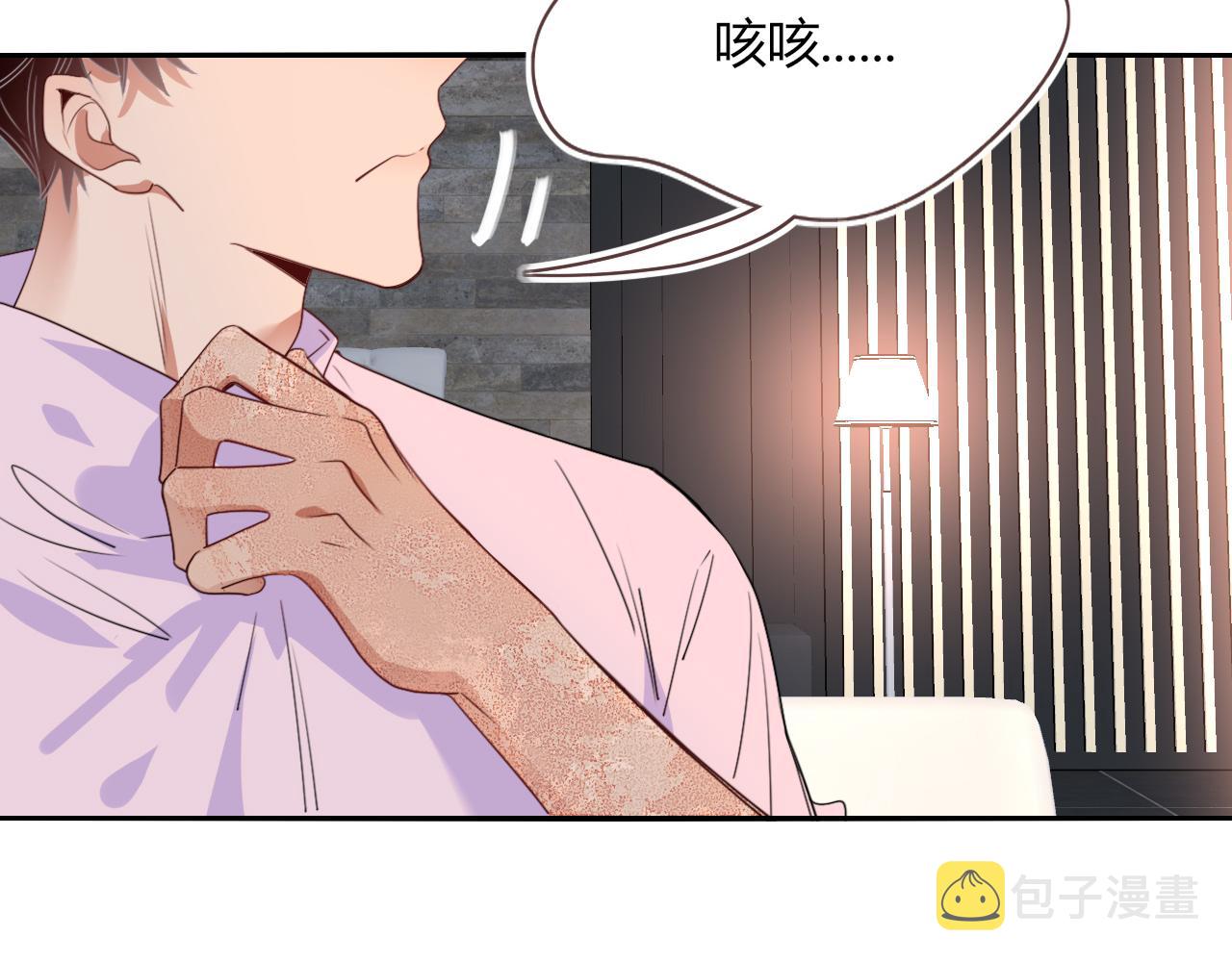 第46话  吉祥三宝32