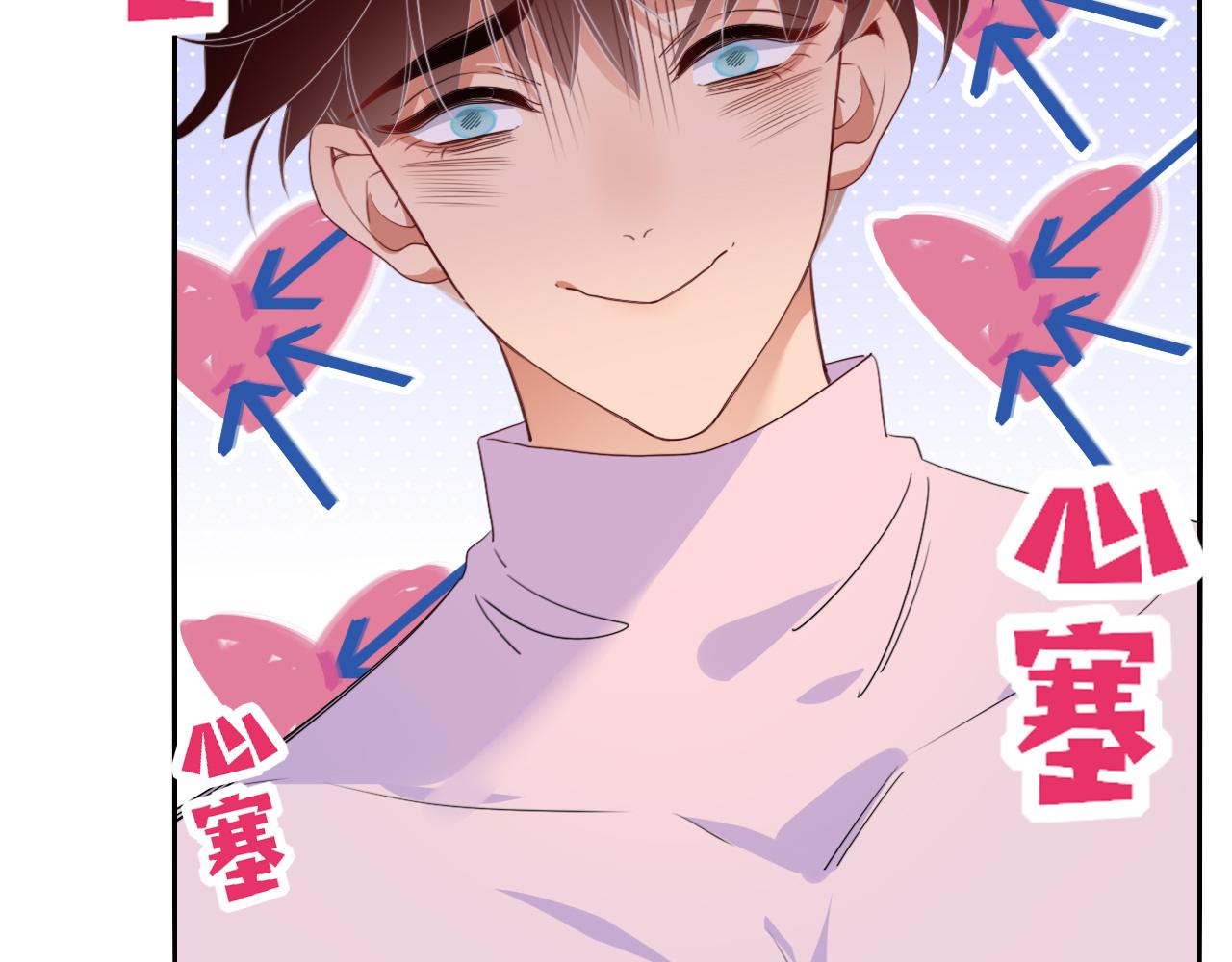 第46话  吉祥三宝42