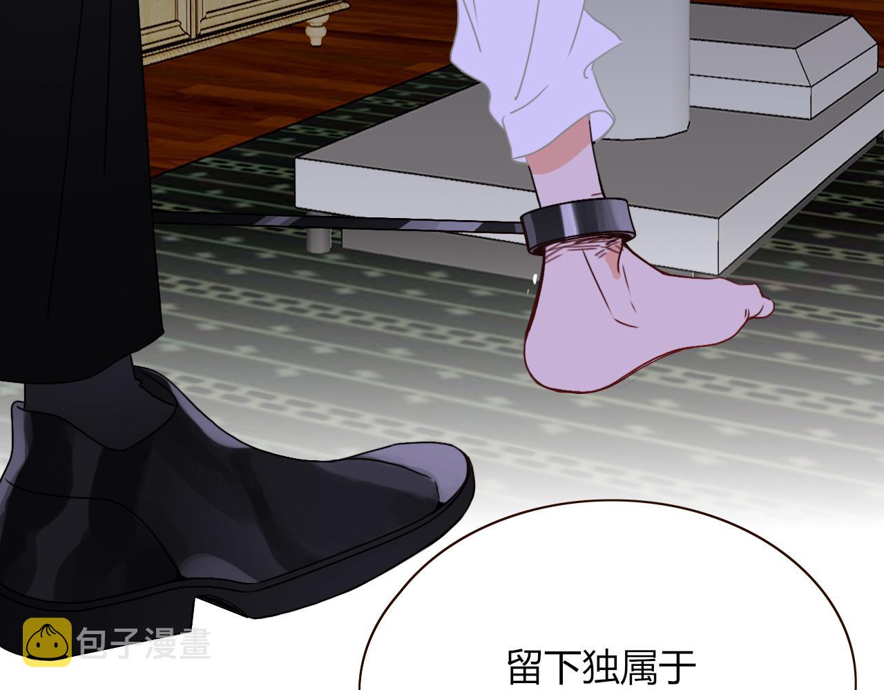 第27话窥42