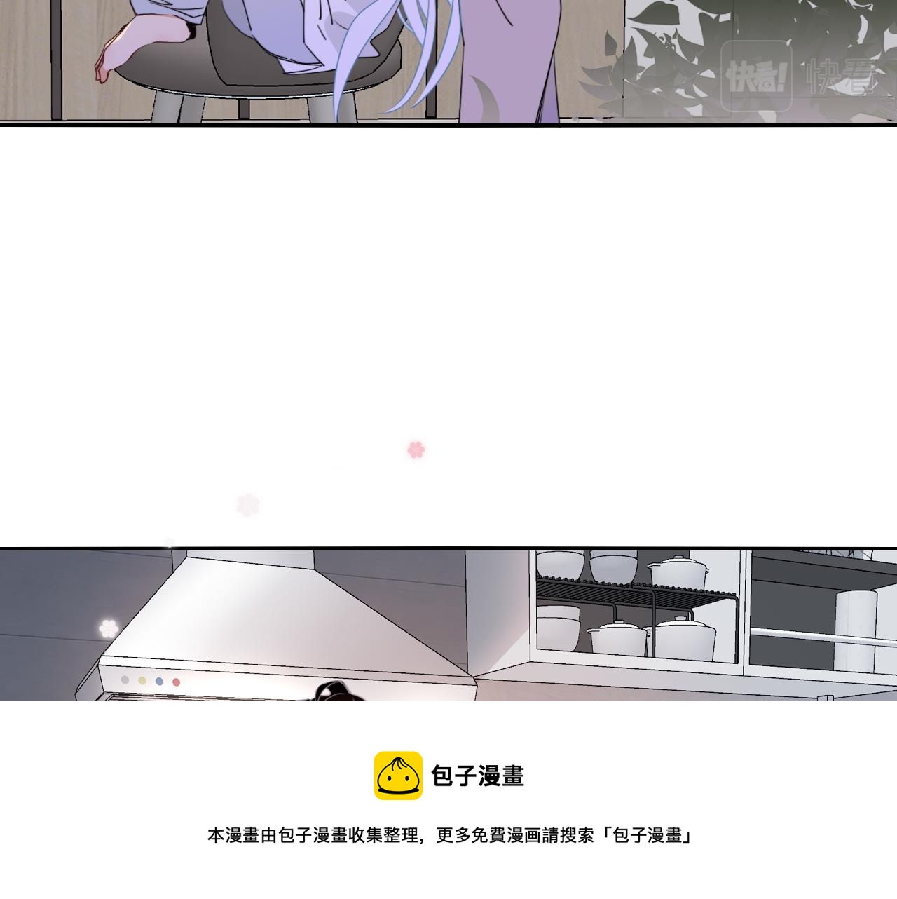 第46话  吉祥三宝49