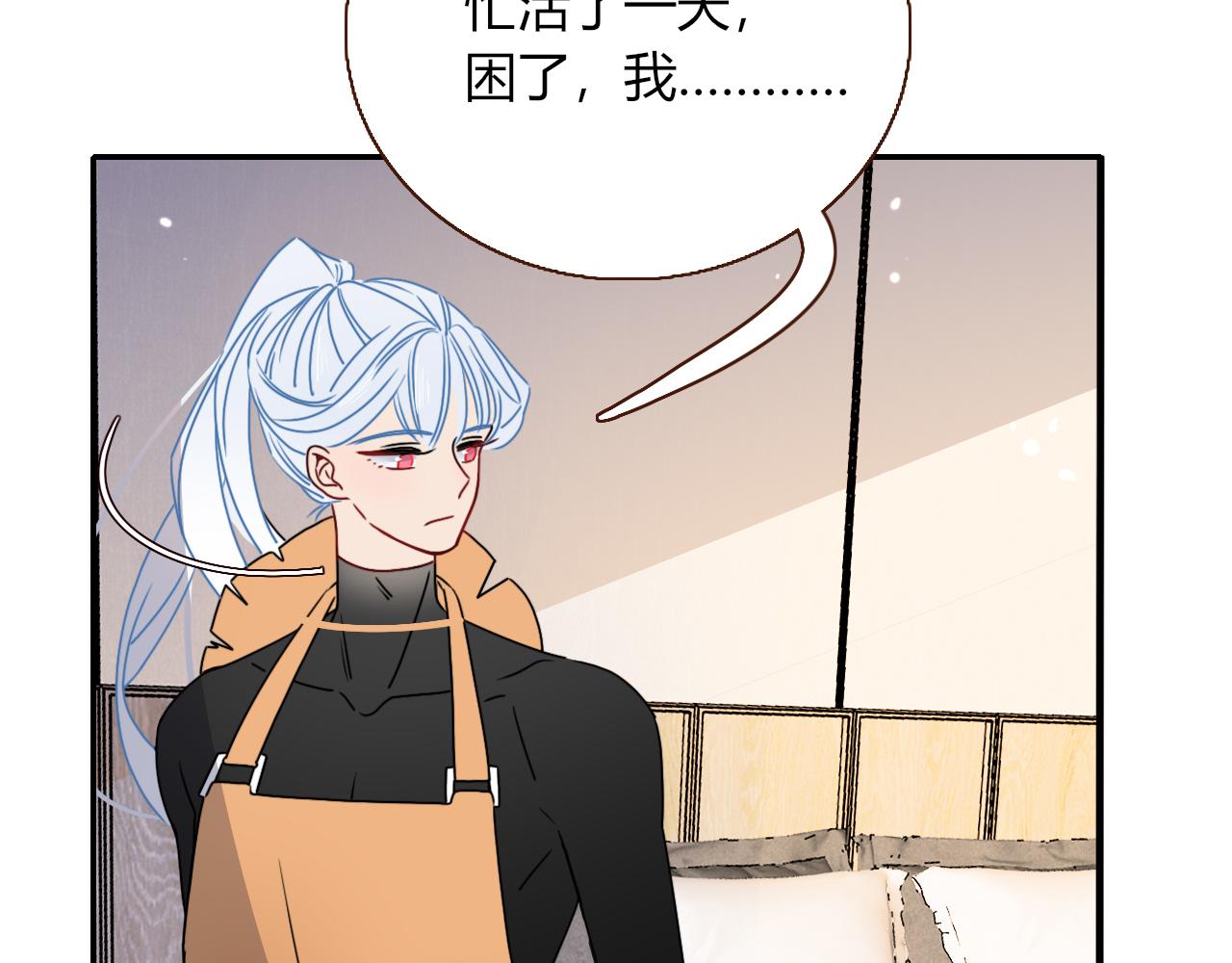 第16话 我看着，天真的我自己47