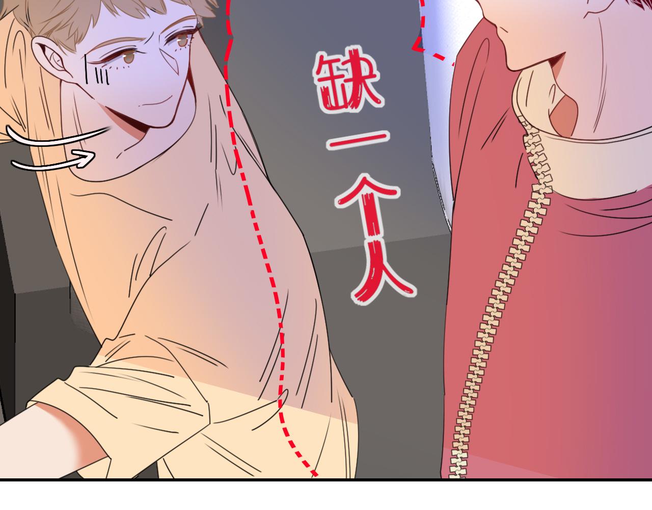 第31话俄狄浦斯小小花11