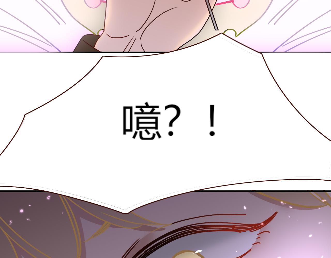 第10话 幻像119