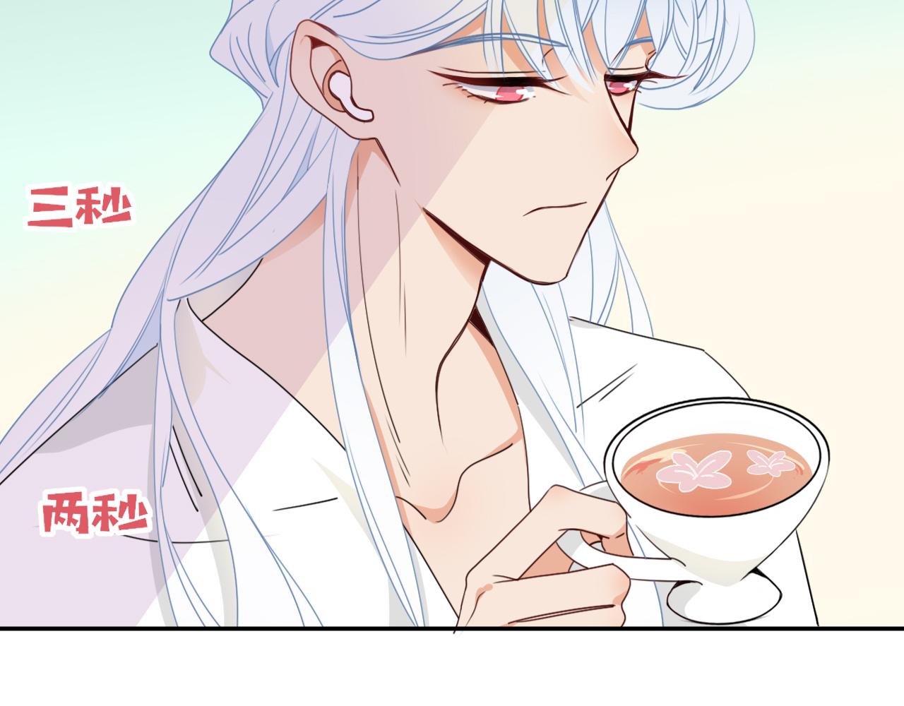 第33话家庭教育51