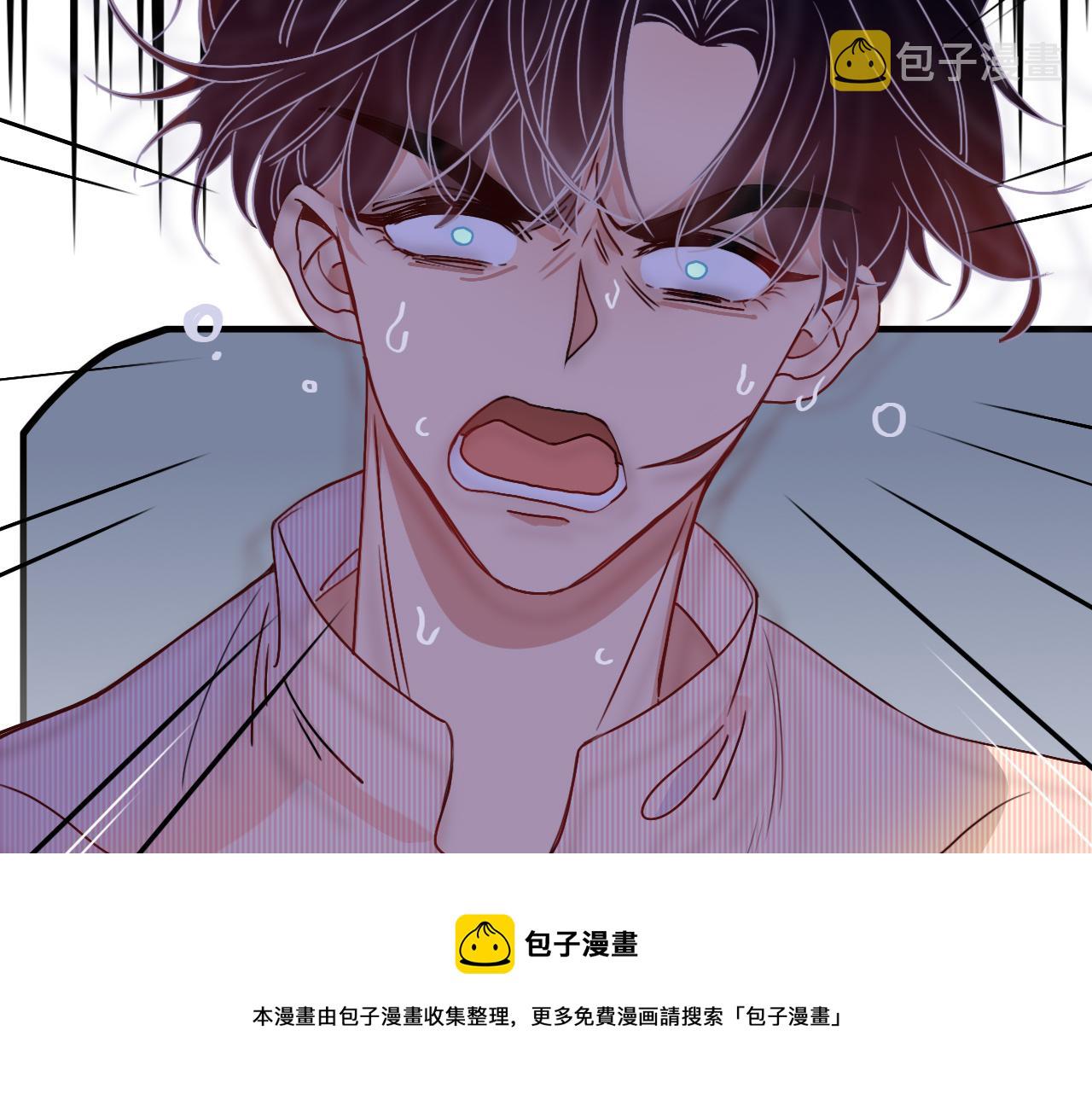 第20话  放纵的惩罚4
