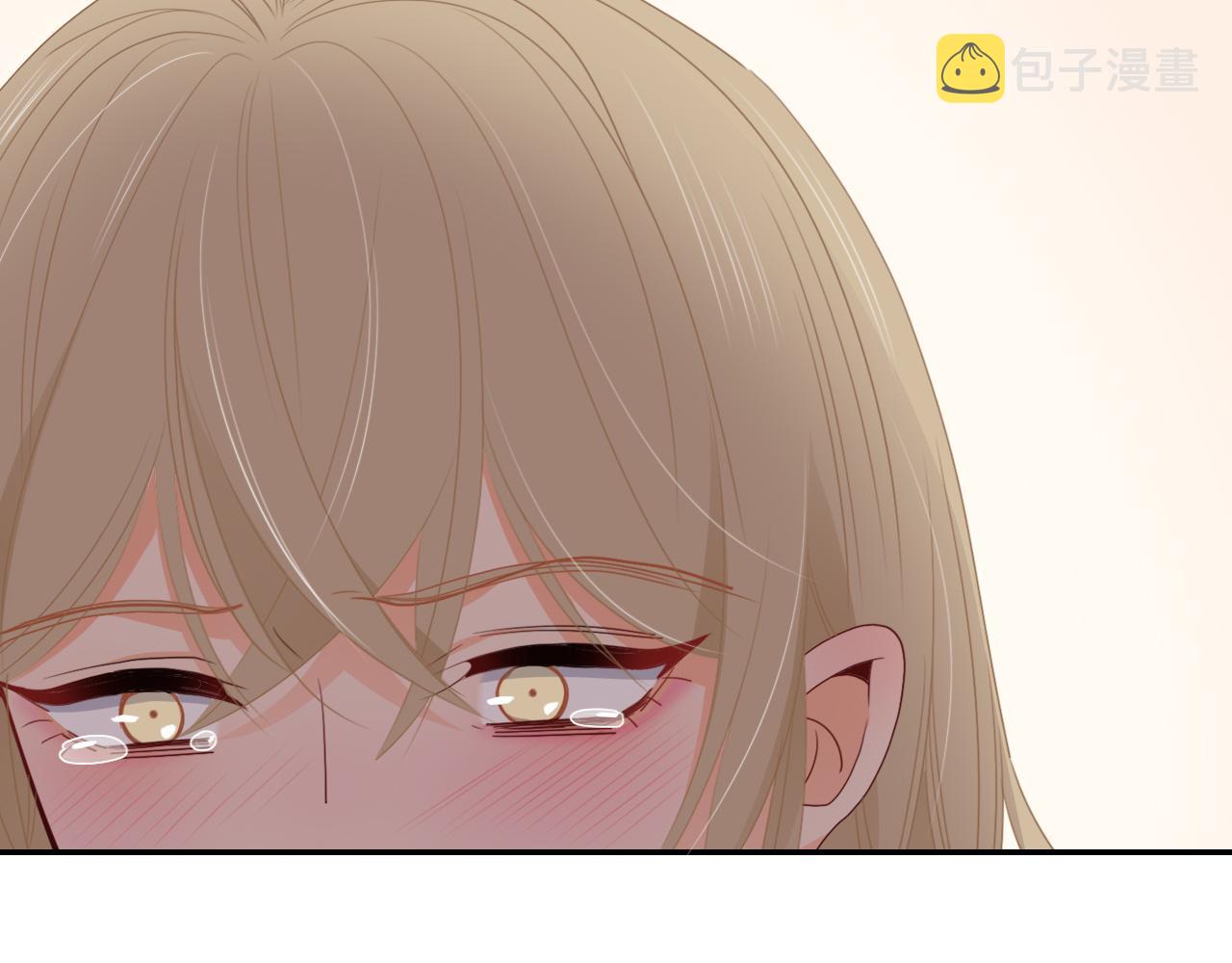 第48话  不就换了层皮嘛101