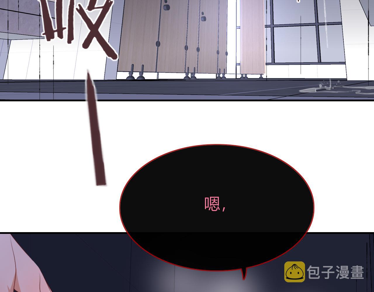 第39话降临116