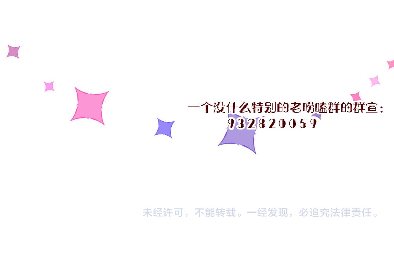 第33话家庭教育107
