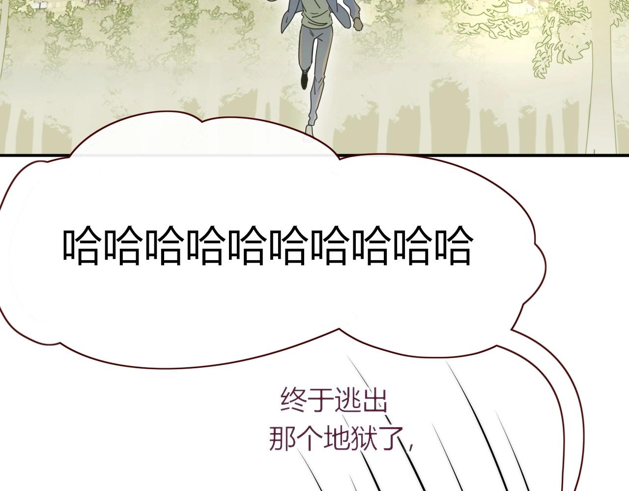 第2话  重新开始46