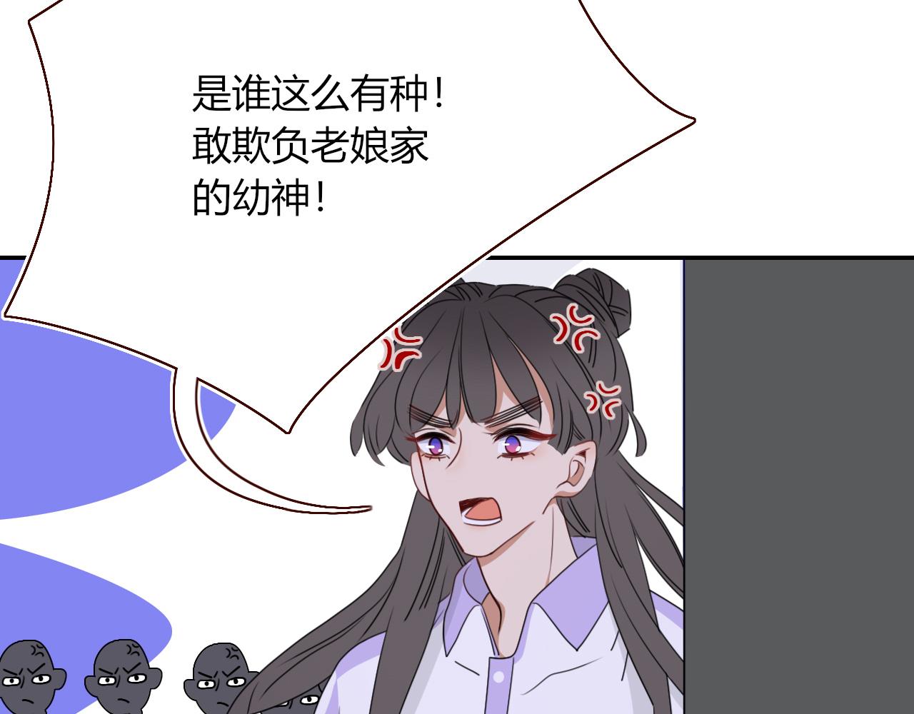 第40话小捣蛋鬼，好久不见69